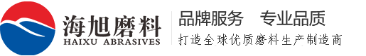 四川裕鑫絲網制品有限公司